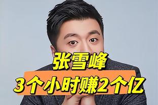 德甲将成为自由球员最贵阵：罗伊斯、胡梅尔斯、沃尔夫在列