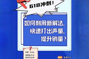 韩媒：韩国若小组第一出线大概率将战日本，因此要注意避免再染黄