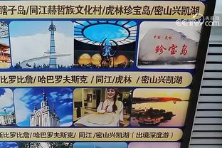 江南娱乐登录网站官网截图4